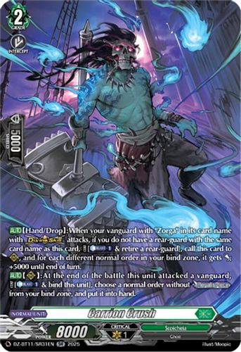 [DZ-BT11/SR31EN](SR) Carrion Crush (SR)