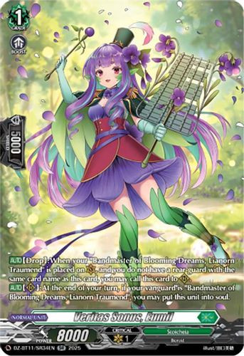 [DZ-BT11/SR34EN](SR) Veritas Sonus, Eumil (SR)