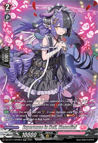 [DZ-BT11/SR39EN](SR) Esperance in Hell, Menadiel (SR)
