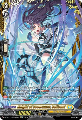 [DZ-BT11/FFR11EN](FFR) Knight of Severance, Selivant (FFR)