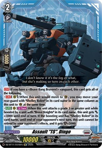 [DZ-BT11/EX10EN](EX) Assault "TS", Dingo