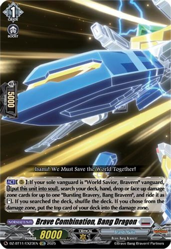 [DZ-BT11/EX23EN](EX) Brave Combination, Bang Dragon