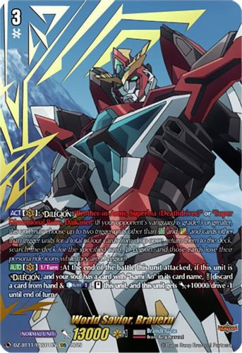 [DZ-BT11/EXS01EN](EXS) World Savior, Bravern