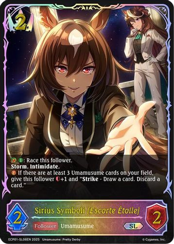 [ECP01-SL08EN](SL) Sirius Symboli [Escorte Etoile] (Super Legendary)