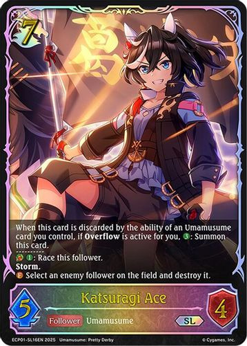 [ECP01-SL16EN](SL) Katsuragi Ace (Super Legendary)