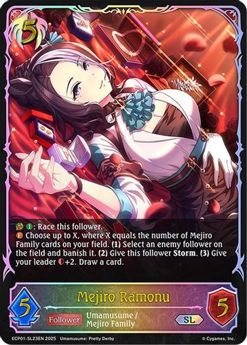 [ECP01-SL23EN](SL) Mejiro Ramonu (Super Legendary)