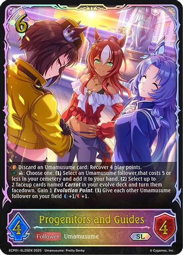 [ECP01-SL25EN](SL) Progenitors and Guides (Super Legendary)