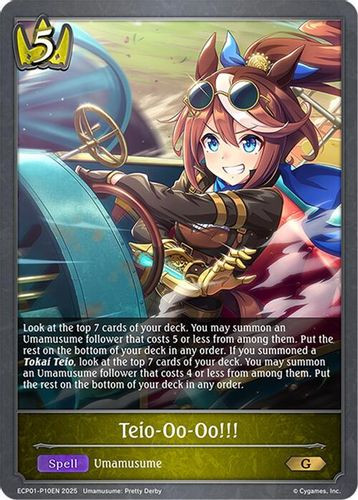 [ECP01-P10EN](PG) Teio-Oo-Oo!!! (Premium Foil)