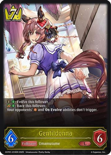 [ECP01-010EN](L) Gentildonna