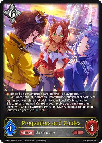 [ECP01-055EN](L) Progenitors and Guides