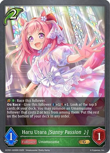 [ECP01-005EN](G) Haru Urara [Sunny Passion]