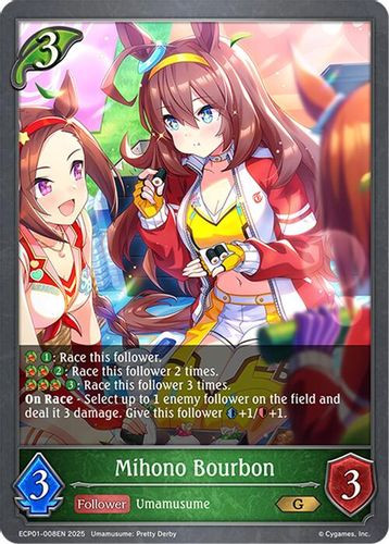 [ECP01-008EN](G) Mihono Bourbon