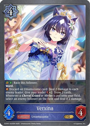 [ECP01-023EN](G) Verxina