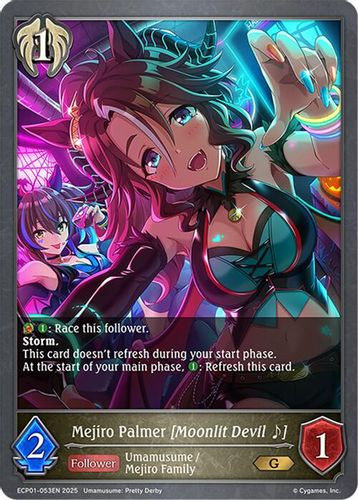 [ECP01-053EN](G) Mejiro Palmer [Moonlit Devil]