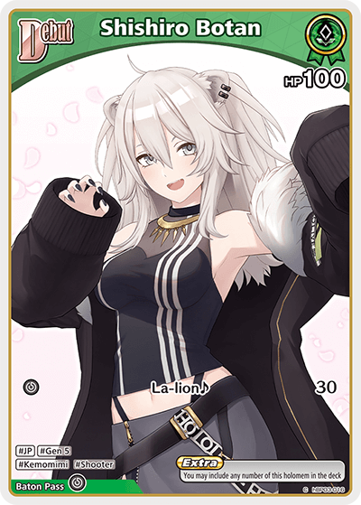 [hBP03-016](C) Shishiro Botan