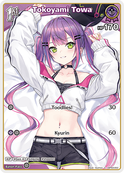 [hBP03-053](C) Tokoyami Towa