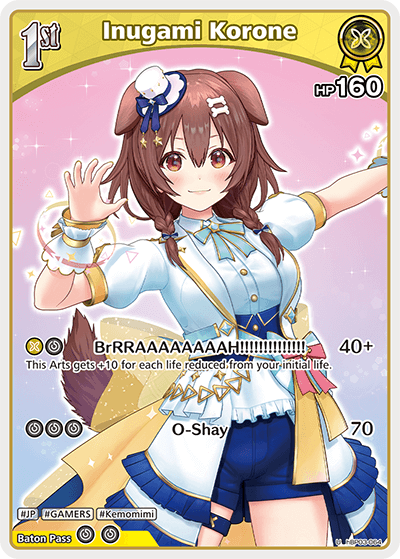 [hBP03-064](U) Inugami Korone