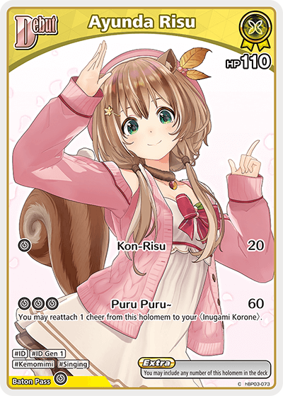 [hBP03-073](C) Ayunda Risu