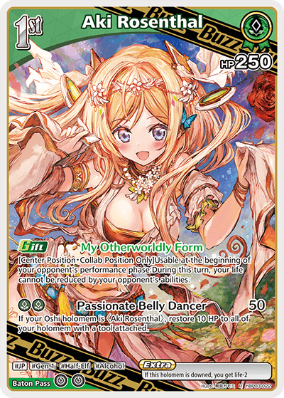 [hBP03-022](R) Aki Rosenthal {Foil}