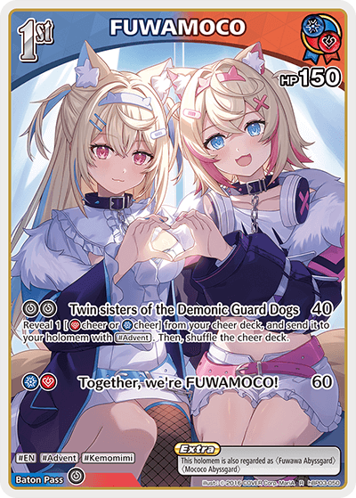 [hBP03-050](R) FUWAMOCO {Foil}