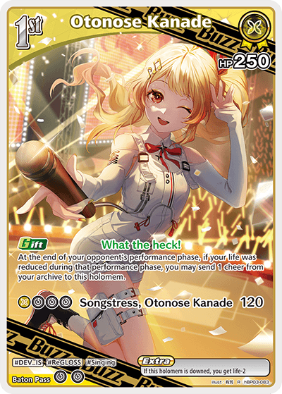 [hBP03-083](R) Otonose Kanade {Foil}