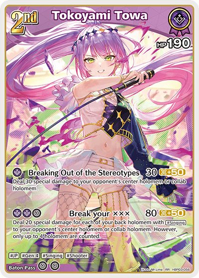 [hBP03-056](RR) Tokoyami Towa {Foil}