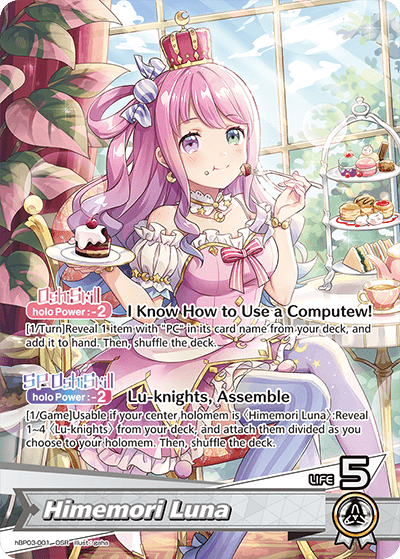 [hBP03-001](OSR) Himemori Luna {Foil}