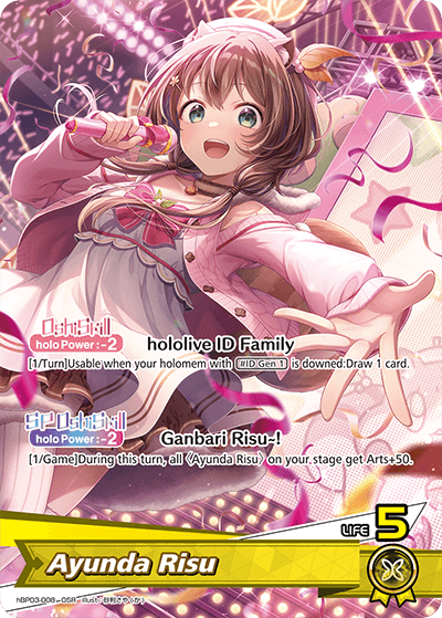 [hBP03-008](OSR) Ayunda Risu {Foil}