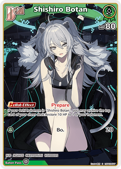 [hBP03-017](S) Shishiro Botan {Foil}