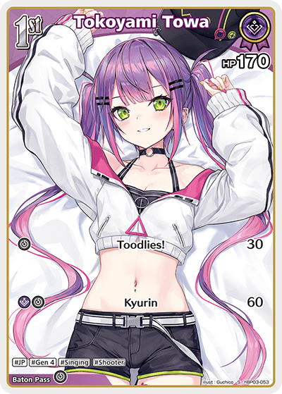[hBP03-053](S) Tokoyami Towa {Foil}