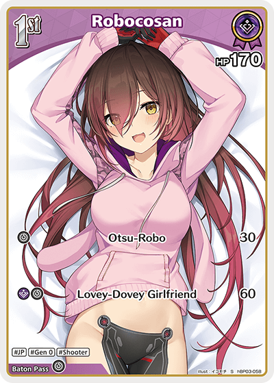 [hBP03-058](S) Robocosan {Foil}