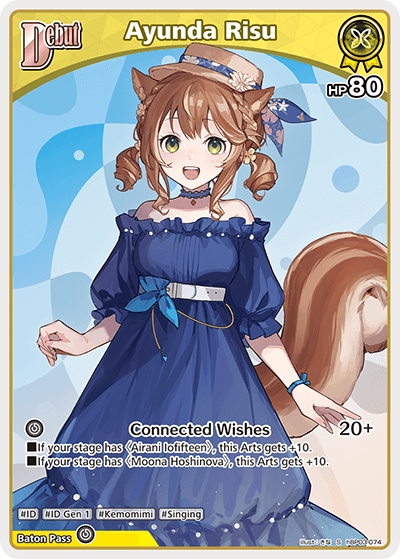 [hBP03-074](S) Ayunda Risu {Foil}