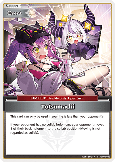 [hBP03-088](S) Totsumachi {Foil}