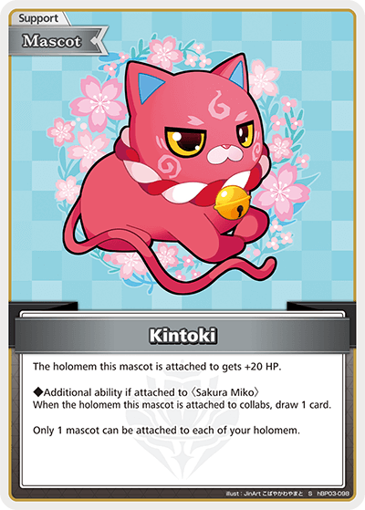 [hBP03-098](S) Kintoki {Foil}