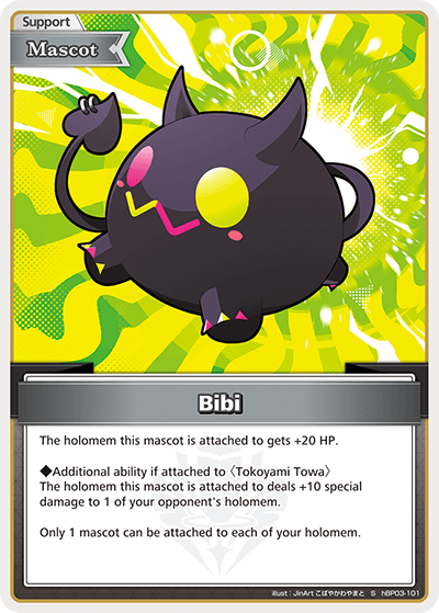 [hBP03-101](S) Bibi {Foil}