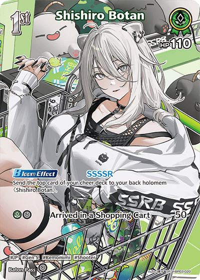 [hBP03-020](SR) Shishiro Botan {Foil}