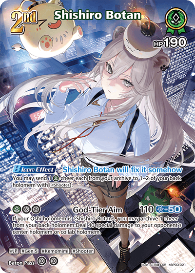 [hBP03-021](SR) Shishiro Botan {Foil}