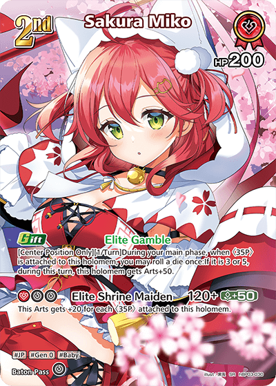 [hBP03-030](SR) Sakura Miko {Foil}