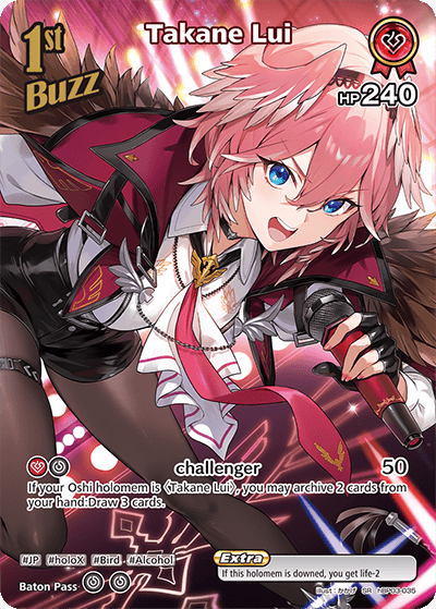 [hBP03-035](SR) Takane Lui {Foil}