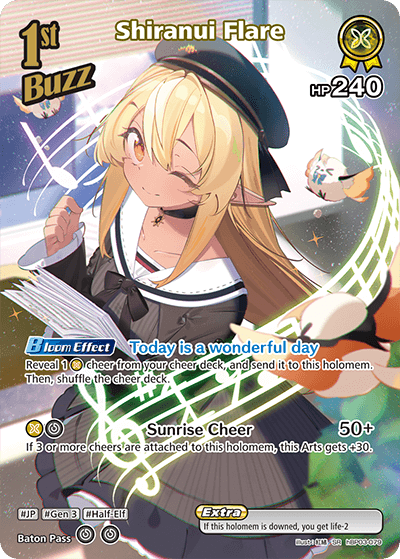 [hBP03-079](SR) Shiranui Flare {Foil}