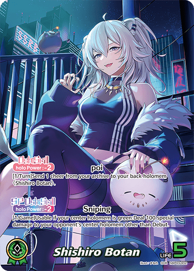 [hBP03-002](OUR) Shishiro Botan {Foil}