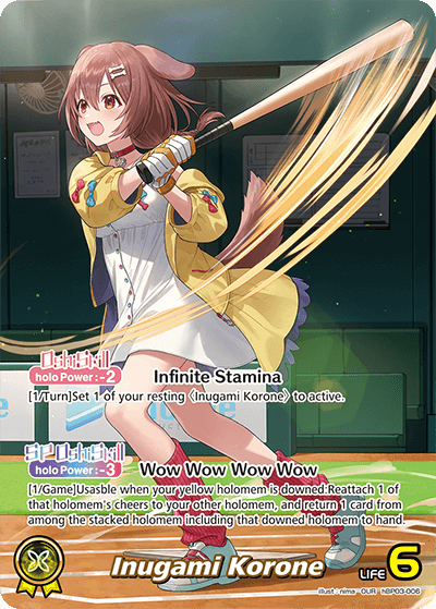 [hBP03-006](OUR) Inugami Korone {Foil}