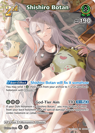 [hBP03-021](UR) Shishiro Botan {Foil}
