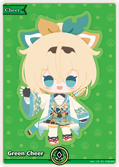 [hY02-003](SY) Green Cheer (BP03) {Foil}