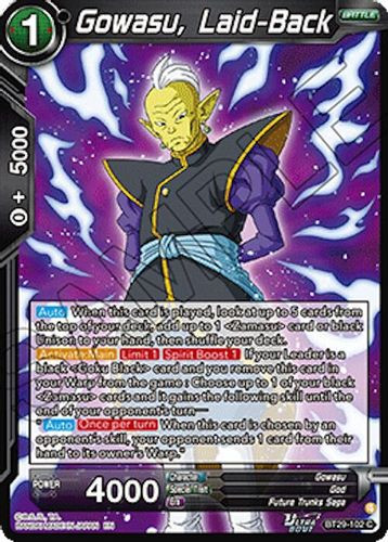 [BT29-102](C) Gowasu, Laid-Back