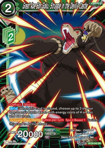 [BT29-045](SR) Great Ape Son Goku, Struggle in the Devil's Castle (Foil)