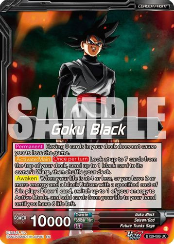 BT29-086](SLR) Goku Black // SS Rose Goku Black, Future of Despair