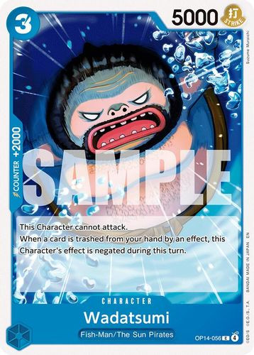 [OP14-056](C) Wadatsumi