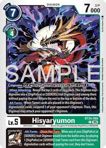 [BT24-060](C) Hisyaryumon
