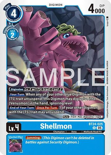 [BT24-025](R) Shellmon (Foil)